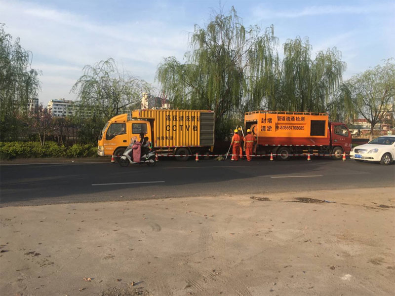 南濱江污水管網(wǎng)疏通清淤、CCTV檢測