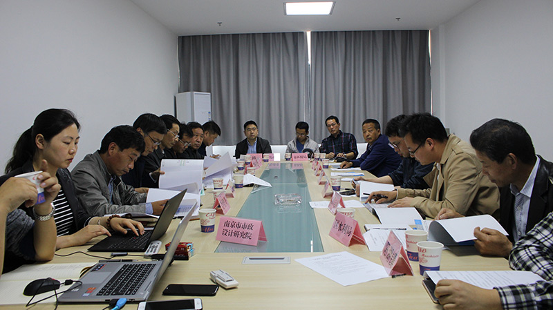 黃山市屯溪八一大橋建設工程可行性研究報告專家評審會