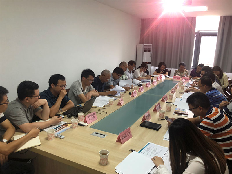 屯溪區(qū)召開《黃山市屯溪區(qū)農(nóng)村污水綜合治理試點(diǎn)村工程項(xiàng)目可行性研究報(bào)告》評(píng)審會(huì)