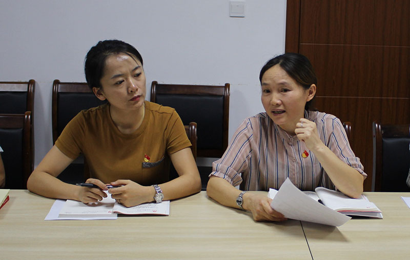 區(qū)城建投公司黨支部“不忘初心、牢記使命”主題教育讀書(shū)班正式開(kāi)班并進(jìn)行第一次集中研討