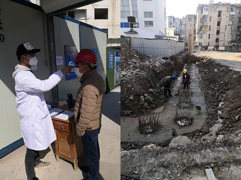 屯溪城建投公司力促項(xiàng)目有序復(fù)工、支持企業(yè)有序復(fù)產(chǎn)