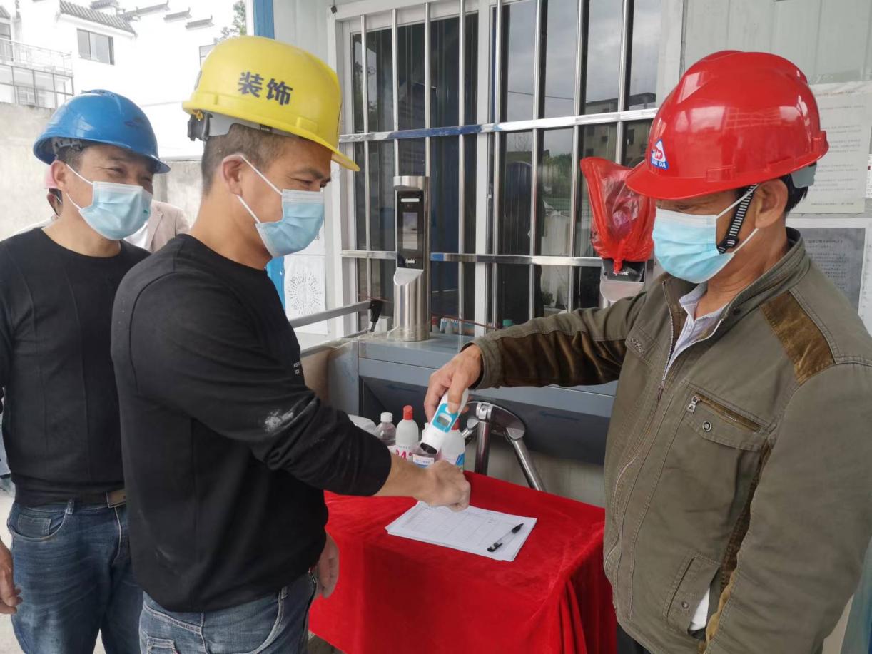 屯溪城建投公司多措并舉，筑牢建筑工地“防疫墻”