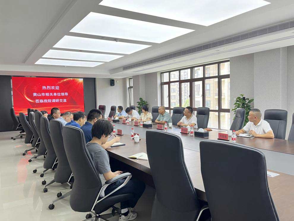 城建投公司率隊(duì)赴杭州學(xué)習(xí)—打造宜居、韌性、智慧城市