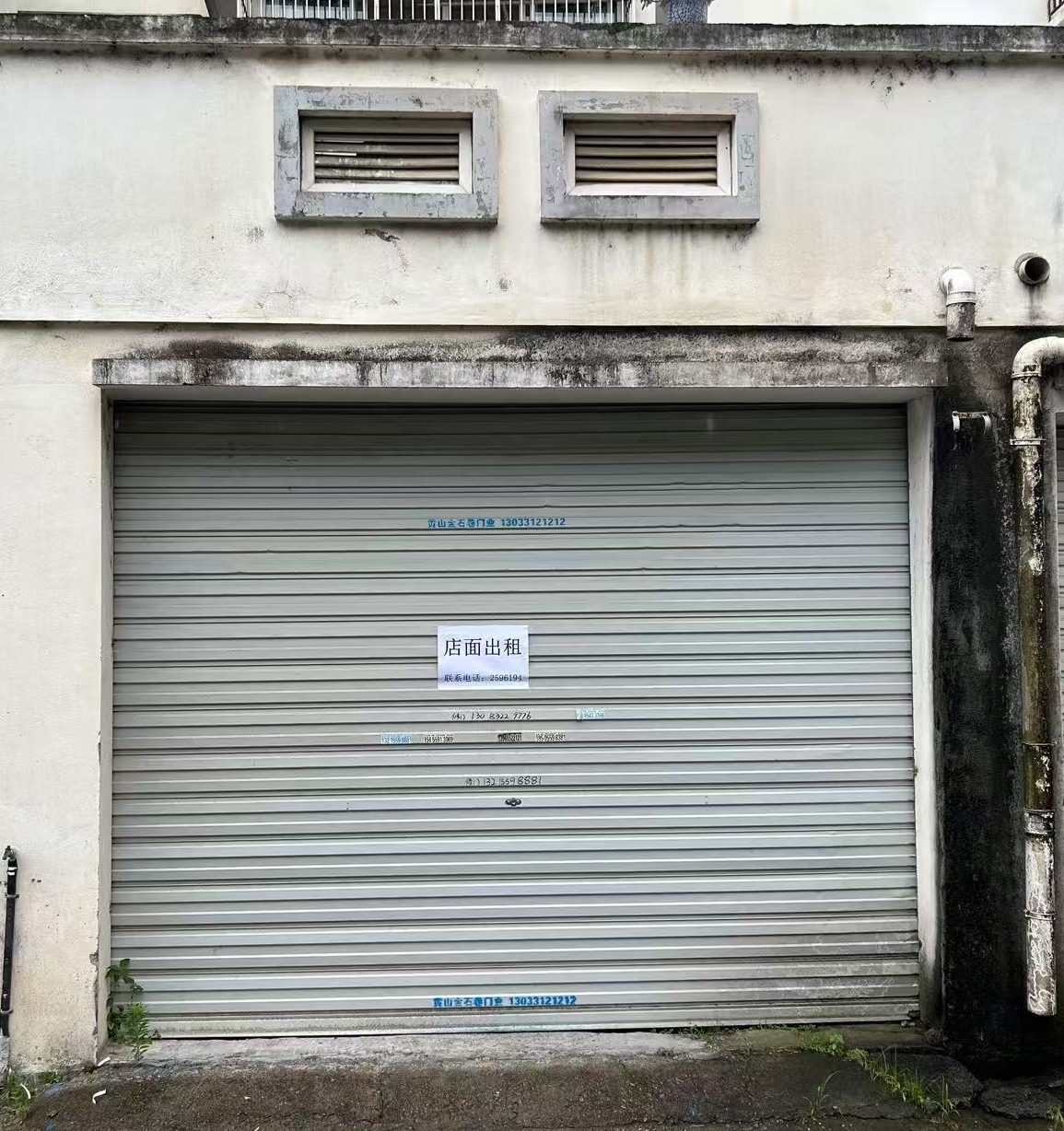 黃口度假區(qū)安置小區(qū)12幢13、16、19號