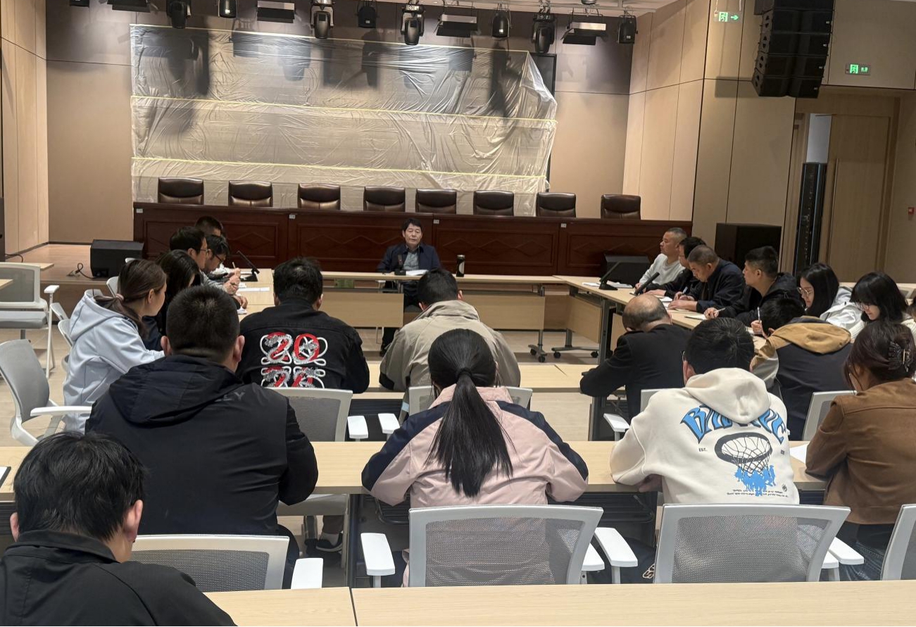 城建投公司召開(kāi)一季度工作例會(huì)部署二季度攻堅(jiān)任務(wù)