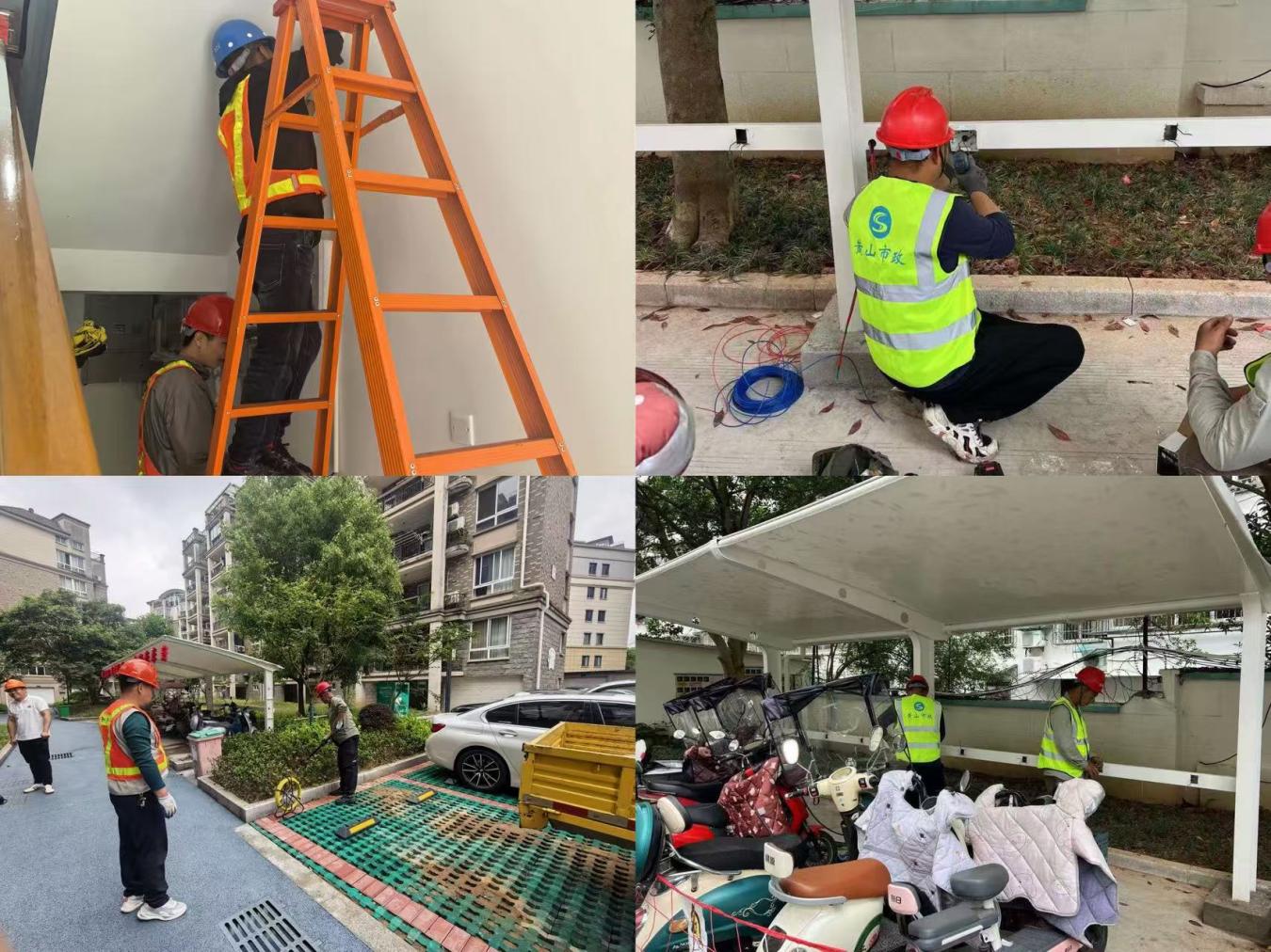 屯溪城建投公司推進(jìn)非機(jī)動車充電樁進(jìn)小區(qū)筑牢安全民生雙防線?